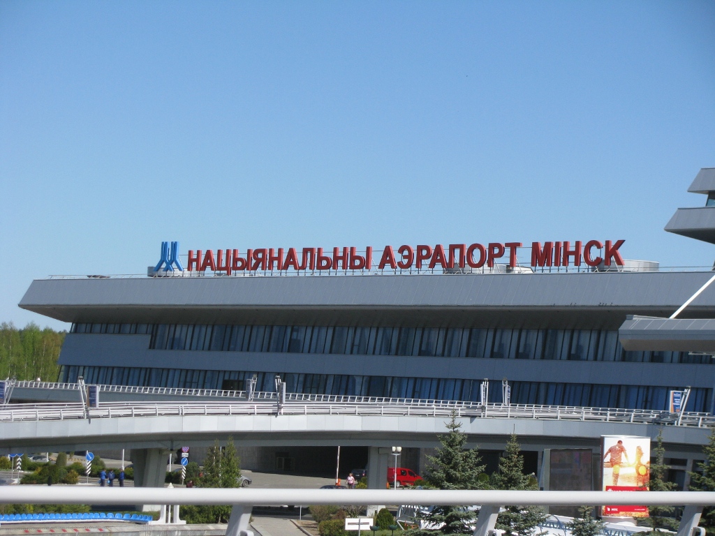 Временно и поэтапно